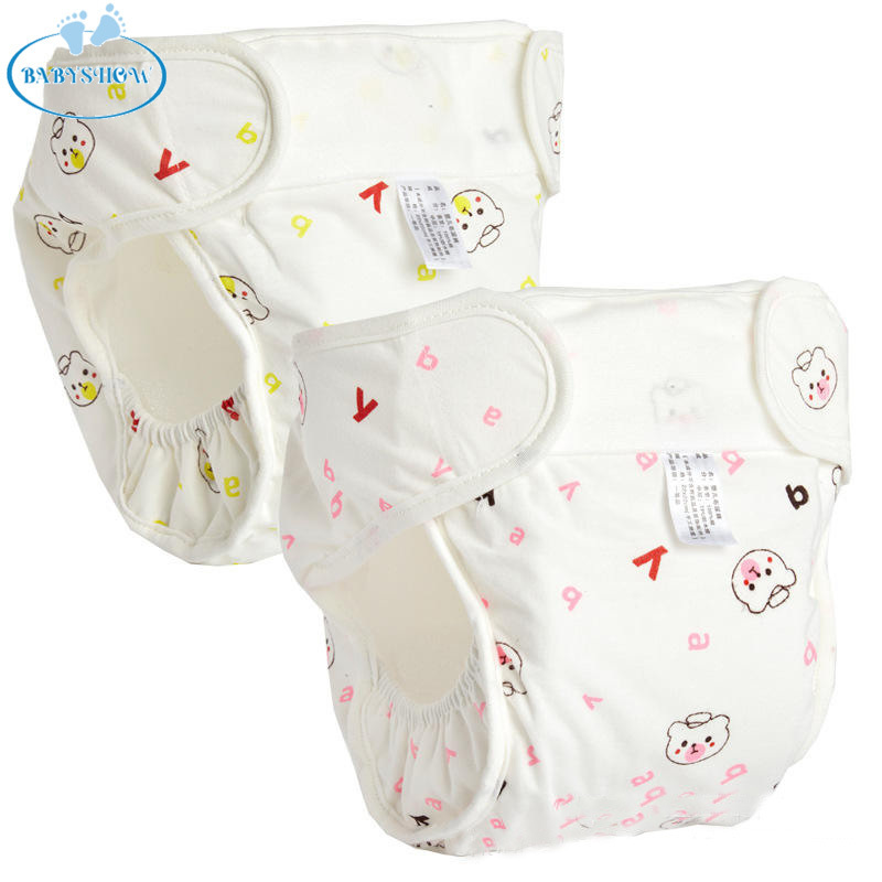 Babyshow Infant Pure Cotton Printed Nappies Reusable Cute Baby Diaper Washable Breathable Cloth Baby Diapers