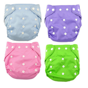 New Universal Reusable Diaper Packaging, Washable Solid Color Diapers Cloth Diapers Newborn For Baby Cloth Washable