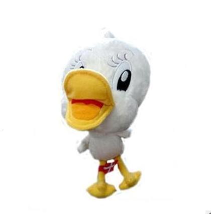 Plush fluffy white stuffed duck cute duck plush toy duck