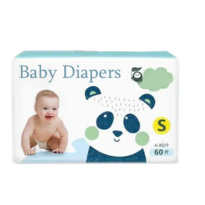 Transparent Polybag Little Angels Fast Delivery Baby Diapers