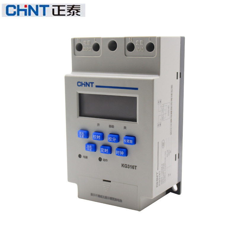 Hotsale Chint KG316T-D microcomputer time control switch automatic street lamp billboard light box timer 220V