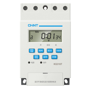 Hotsale Chint KG316T-D microcomputer time control switch automatic street lamp billboard light box timer 220V