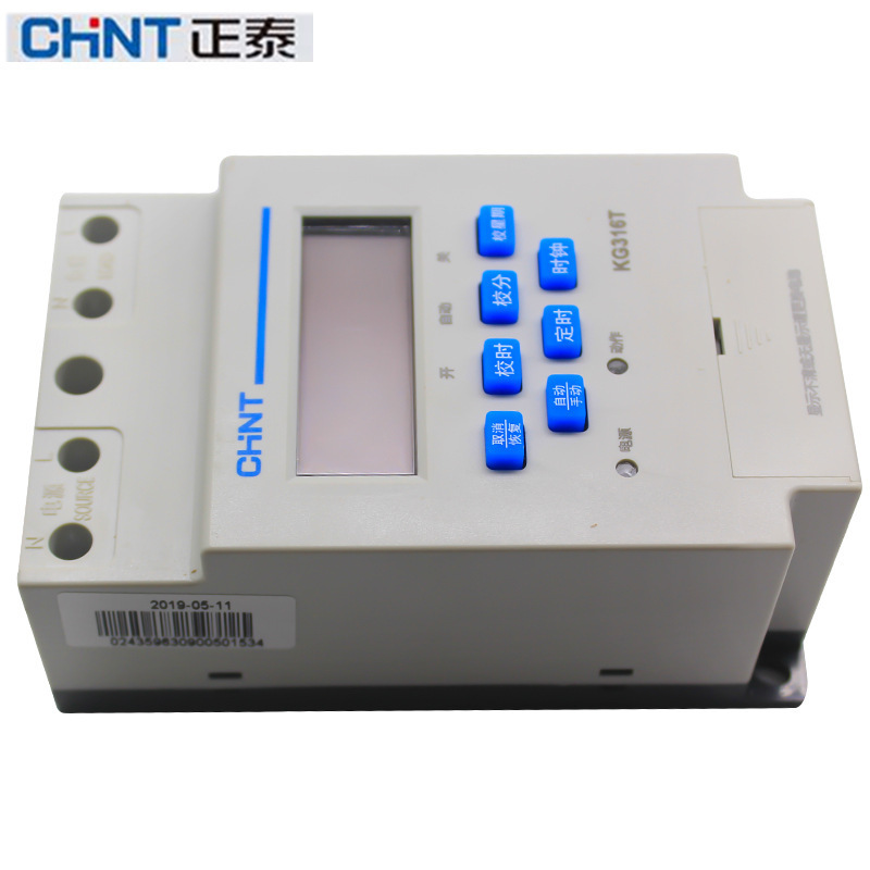 Hotsale Chint KG316T-D microcomputer time control switch automatic street lamp billboard light box timer 220V