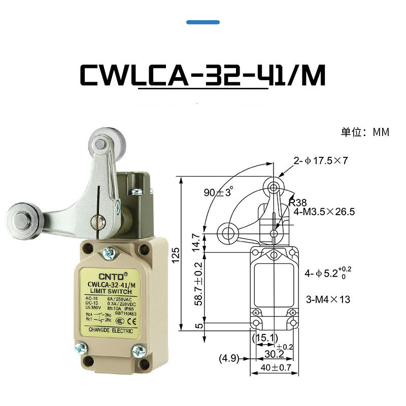 Maximum Current Waterproof CNTD  CWLCA32-41M  10A Aluminum Shell Rotary Roller Lever Arm Limit Switch