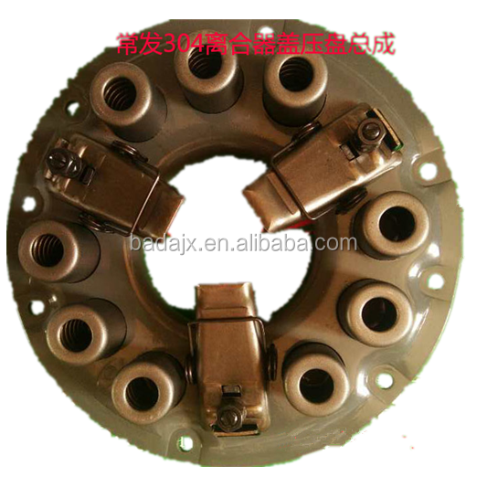 Changfa CF 254 304 Tractor parts Clutch Pressure Disk Assembly