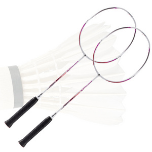 Class A Goose Feather Badminton Shuttlecocks Ling Mei 80 in Stock