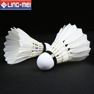 BWF Lingmei 90 Shuttlecock Anhui Goose Feather shuttlecocks ling mei