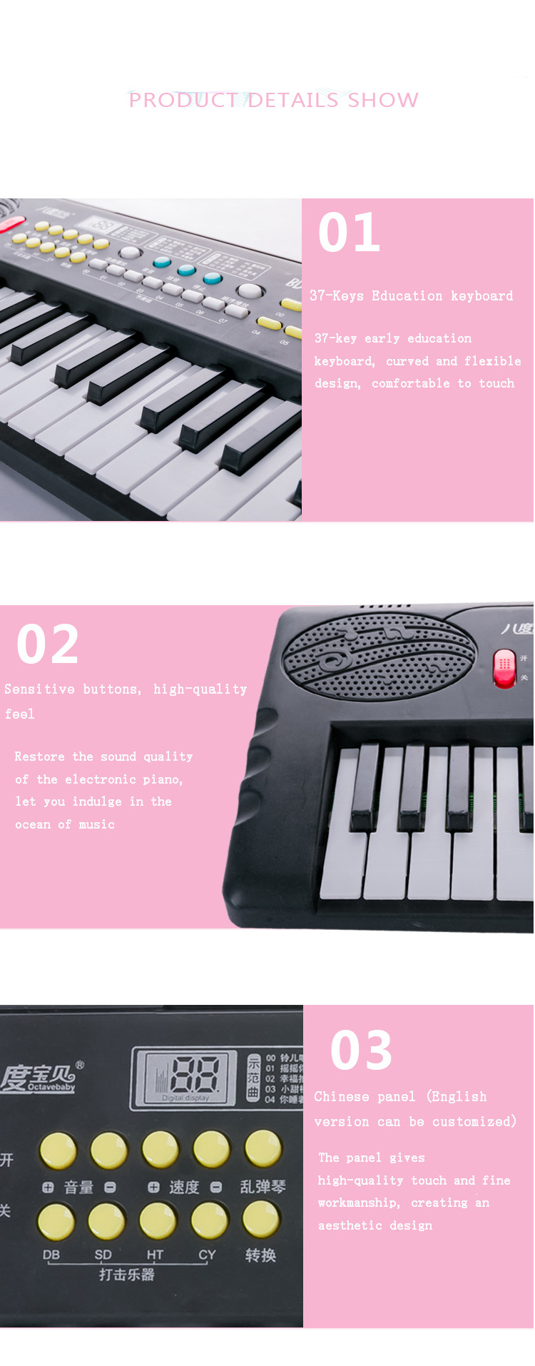 High Quality 37Keys Kids Toy Musical Keyboard Electronic Organ Baby Piano Electronic Keyboard Teclado For Beginner