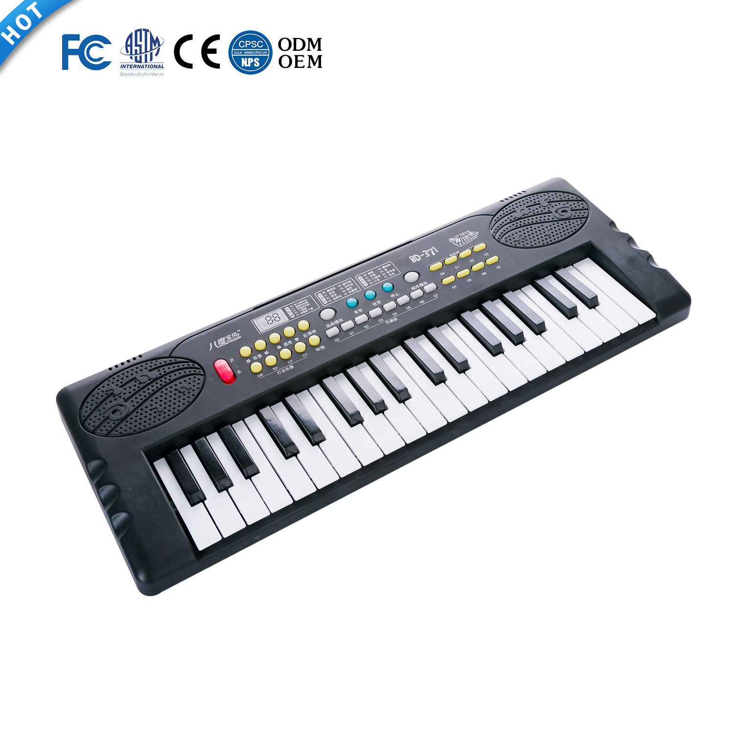 BDMUSIC toy piano 37 keys musical keyboard toy digital piano made in China toy electronic organ mini piano keyboard for kids