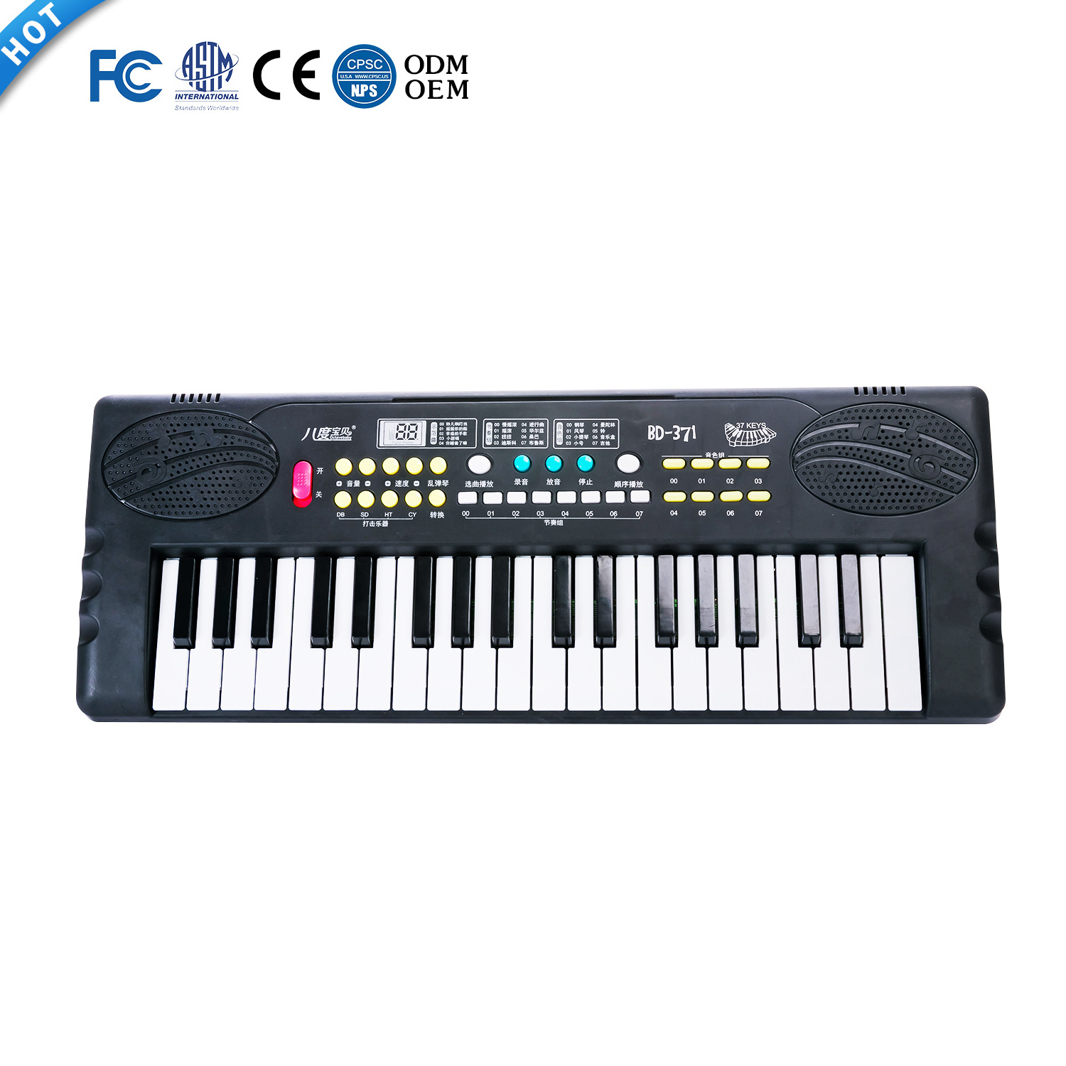 BDMUSIC toy piano 37 keys musical keyboard toy digital piano made in China toy electronic organ mini piano keyboard for kids