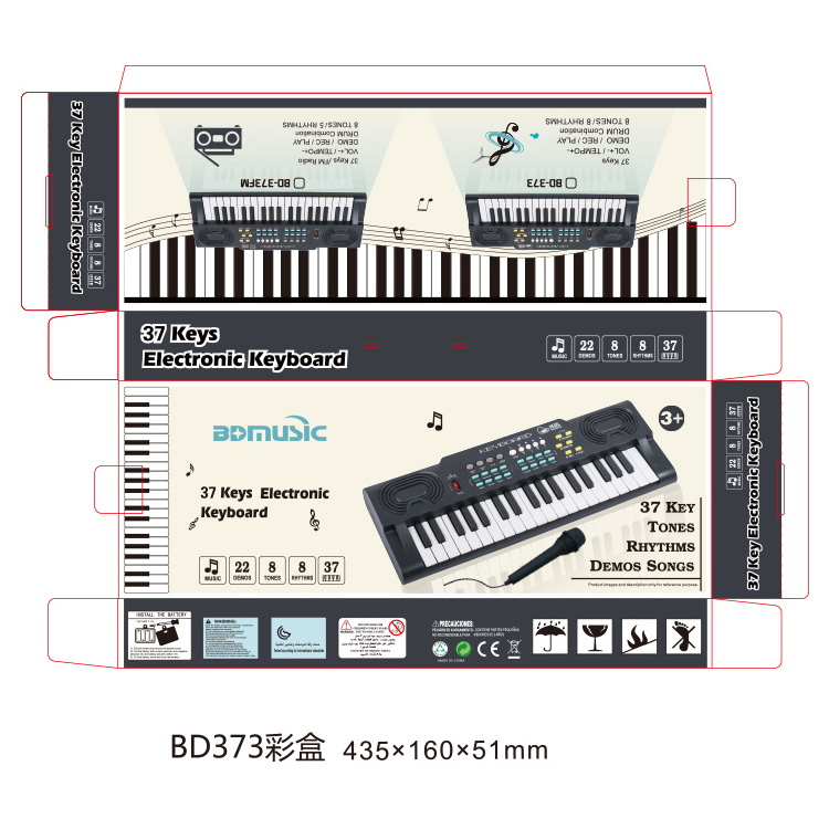 Mini Electronic Keyboard Piano Instruments Musical Portable 37 Keys Musical Keyboard Electronic Piano For Kids