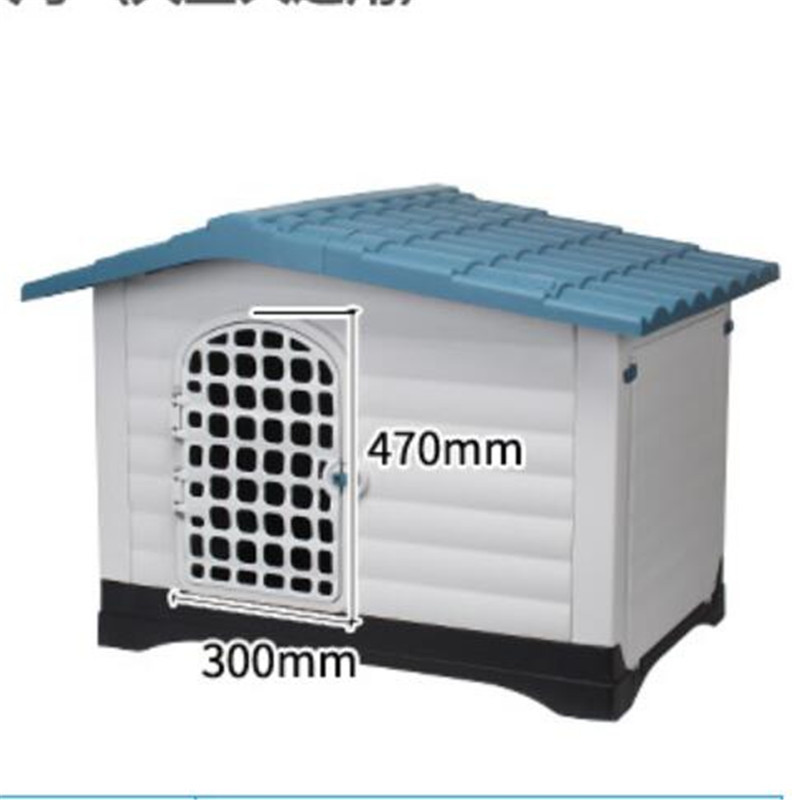 Bafuluo All Seasons Kennel decorative cheap Plastic Pet home indoor outdoor pet plastic dog house