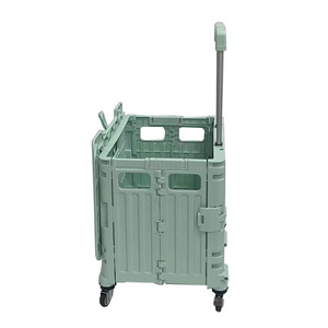 Bafuluo plastic shipping cart with wheels compact folding portable cart saves space lightweight easy to move