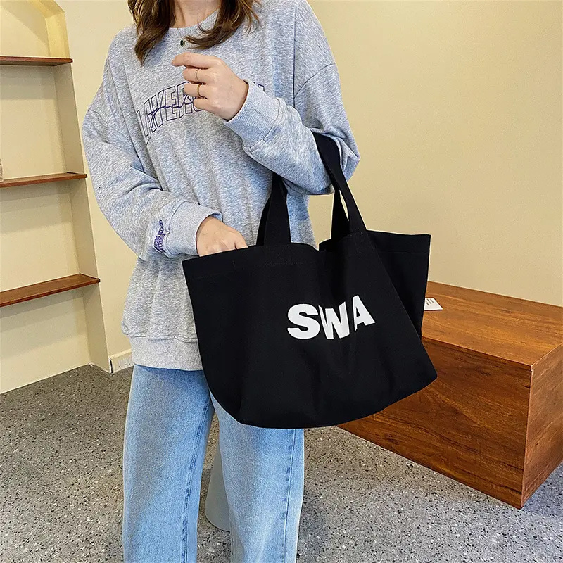 Wholesale Reusable Custom Print Logo Grocery Extra Large Oversize Canvas Cotton Shopping Tote Bags With Inner Pocket