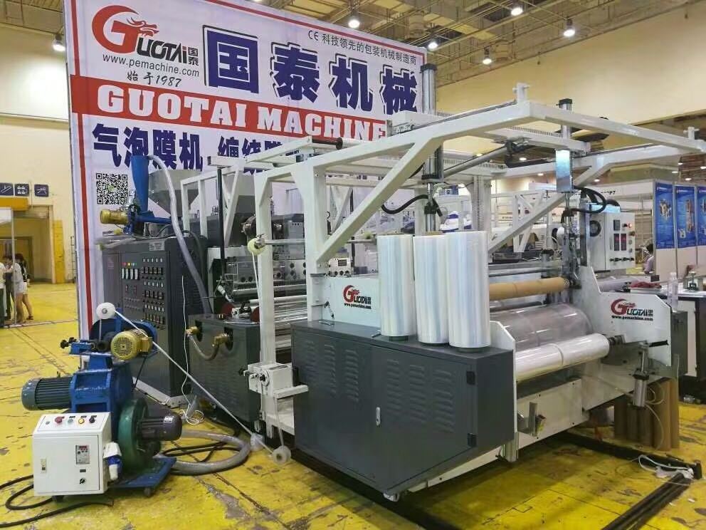 1000mm 2 layers pe stretch film making machine price/ stretch wrap film extruder