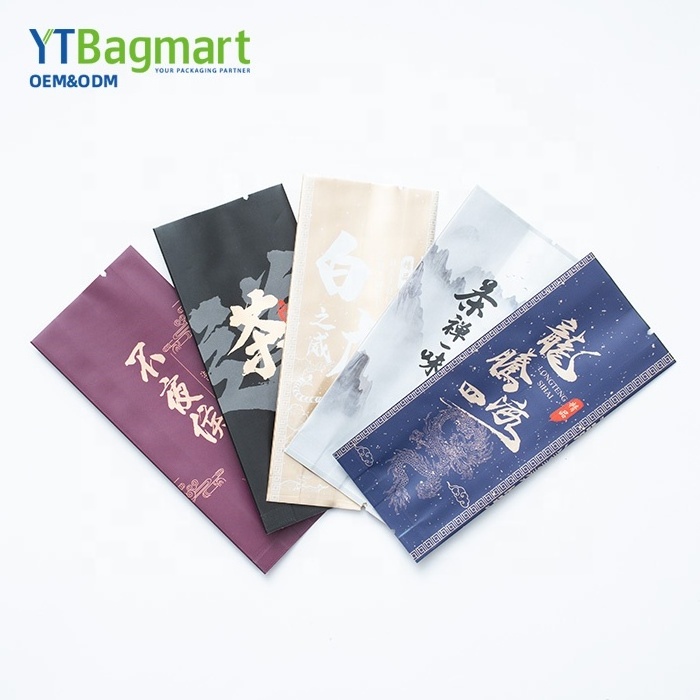 Biodegradable Sachet Packaging Sachets Sugar Food Packaging