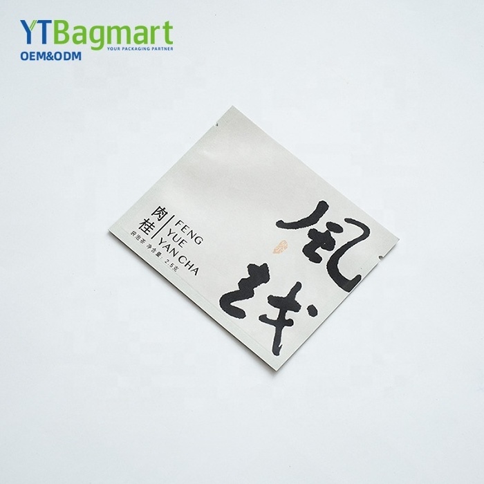 Biodegradable Sachet Packaging Sachets Sugar Food Packaging