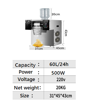 Good Price small Snow Ice Crusher Machine Snowflake Ice Maker snow making machine