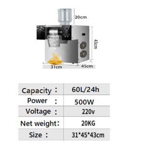 Good Price small Snow Ice Crusher Machine Snowflake Ice Maker snow making machine