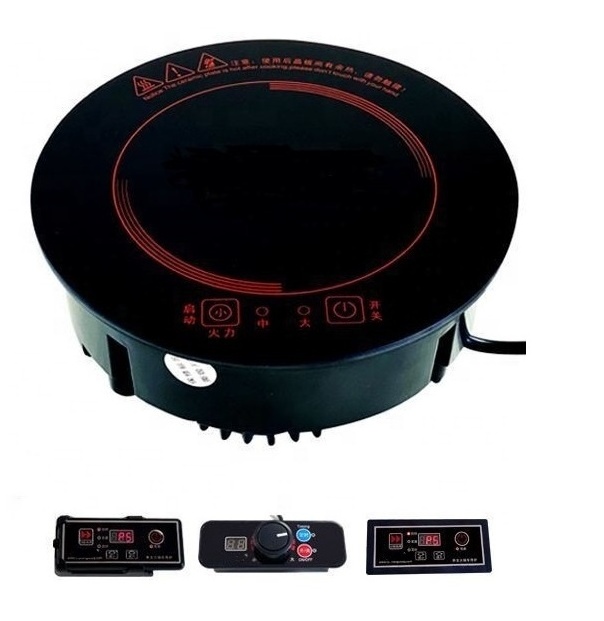 800W Wholesale restaurant hot pot induction cooker