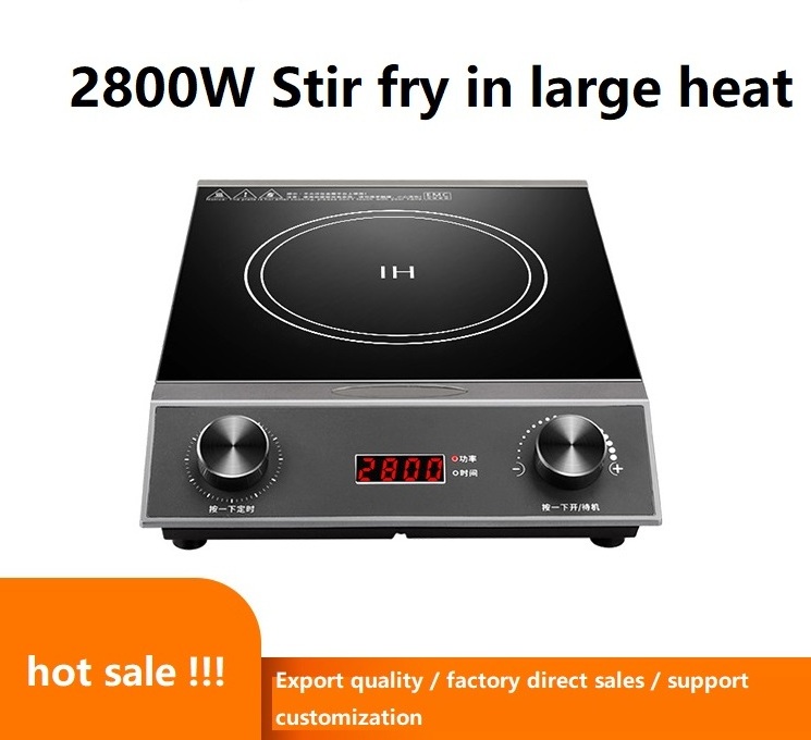 Professional Single Burner Commercial Induction Cookers