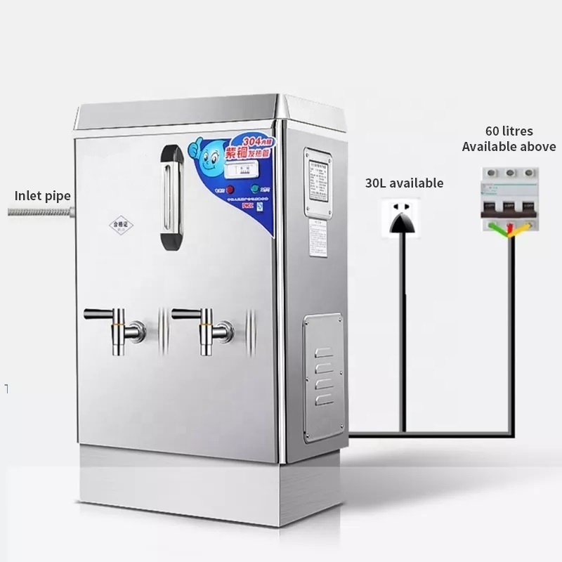 30L ~ 210L Commerical and industry use tea hot water boiler dispenser