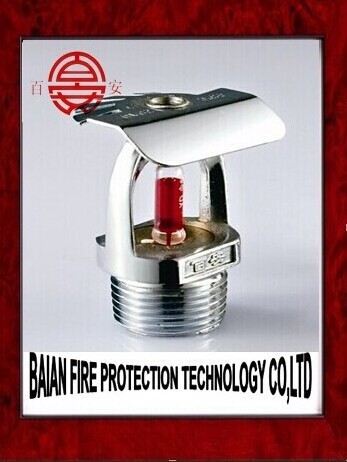 sprinkler fire fighting system hose reel  with glass bulb sprinkler nozzle system  pumps