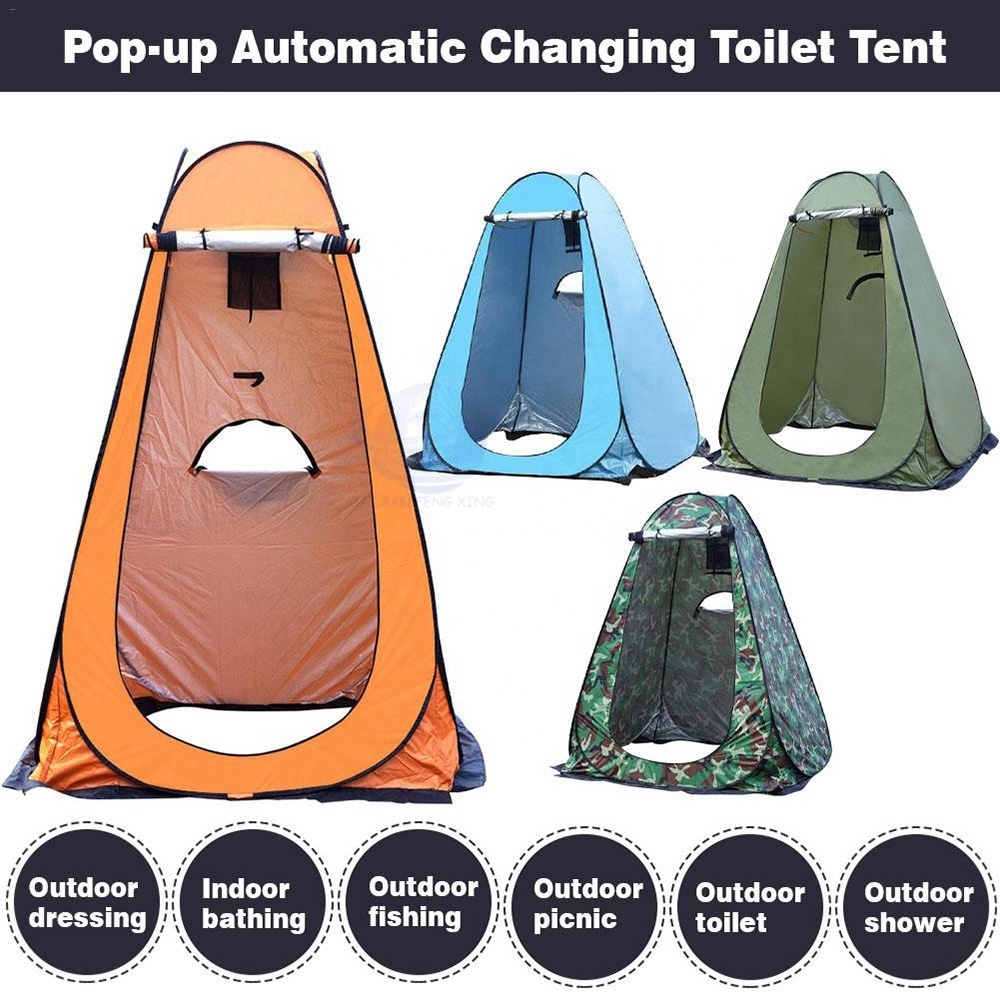 Portable Outdoor Camping Shower Simple Bath Cover Changing Fitting Room Mobile Toilet Fishing Photography Outdoor Tent