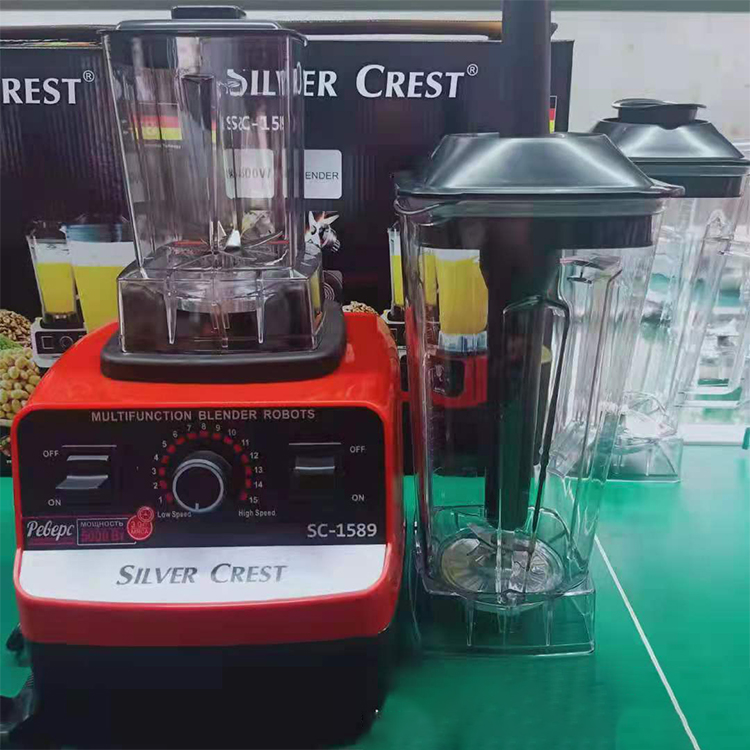 2 in 1 Silver Crest sc-1589 4500W High Power High Speed Ice Mixer Multifunctional 2L Electric Blender Kitchen Food Processor