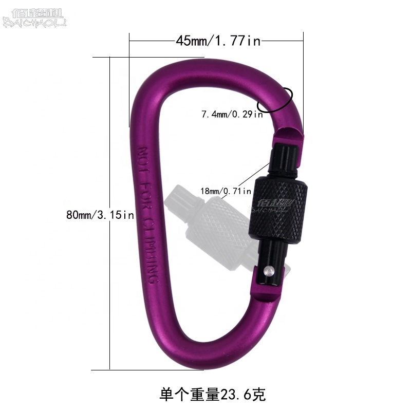 Bai Chaoli 8#D 80*45*7.4mm  locking  swivel carabiner Lock Aluminum Alloy  Metal  Hook Spring carabiner