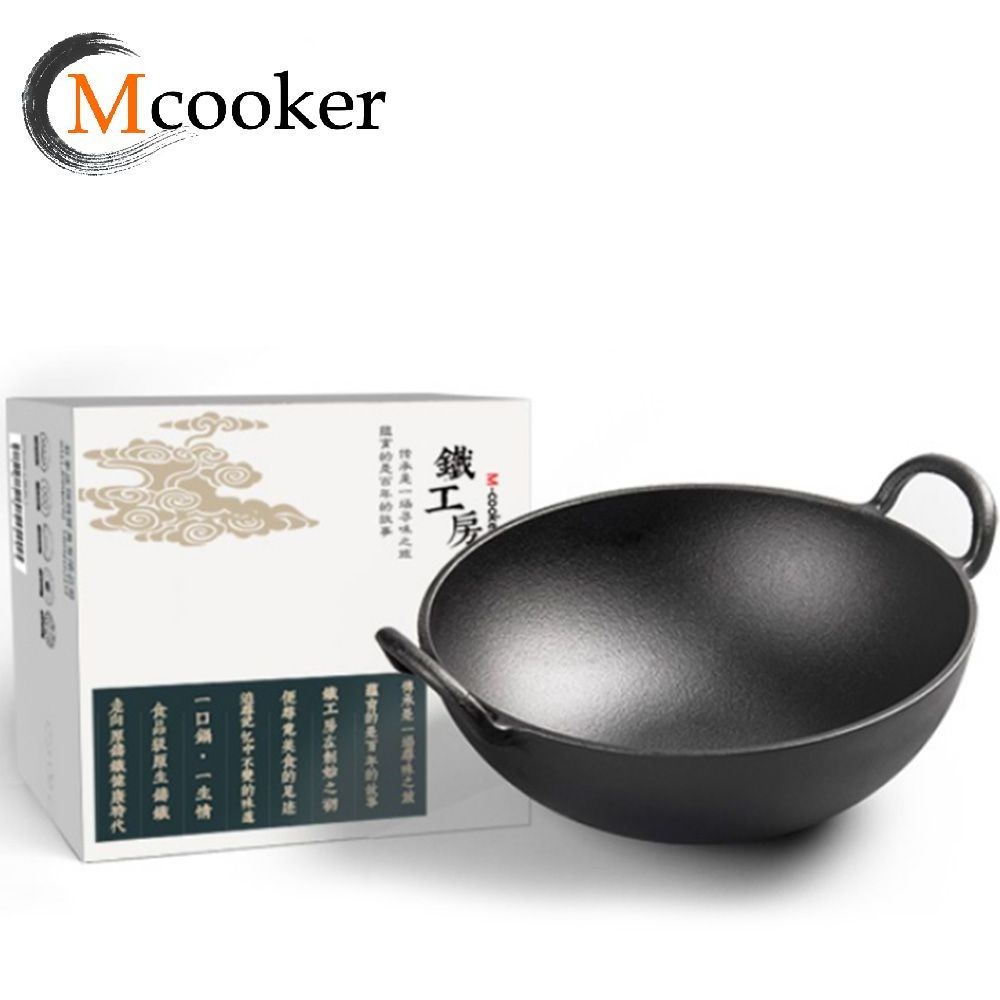 mcooker 2023 new retail extra large induction 30 32 34 36cm cooking frying non stick iron cast chinese wok with glass lid