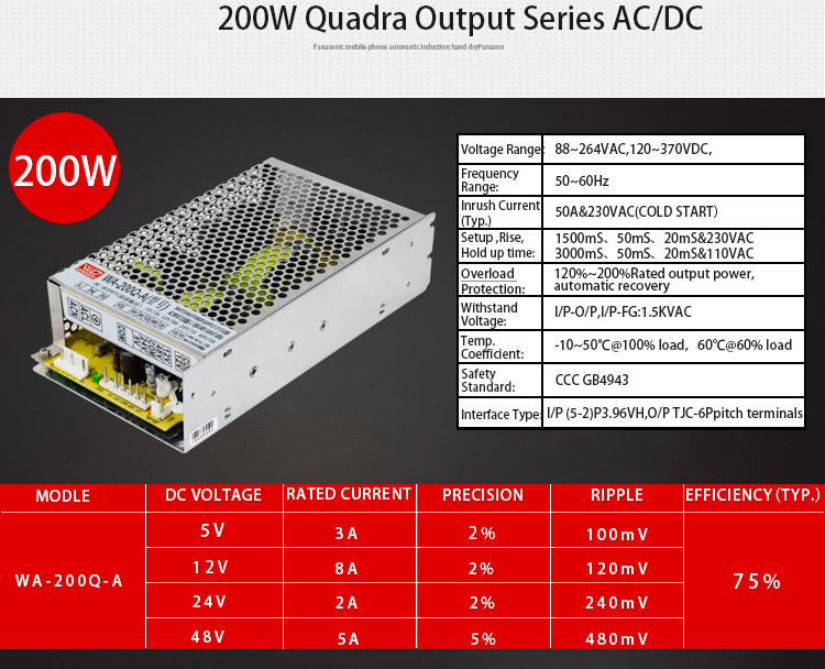 4 Group Quad Output SMPS Multi Voltage 200W Switching Mode Power Supply WA-200Q AC 100-120V/200-240V Selected by Switch