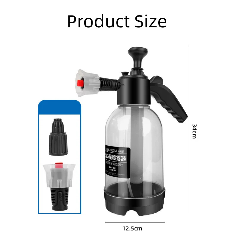 Car Wash Spray Bottle Car Window Cleaning 2L Hand Pump Foam Sprayer with 3 Types of Nozzle Hand Pneumatic Foam Cannon Snow Foam