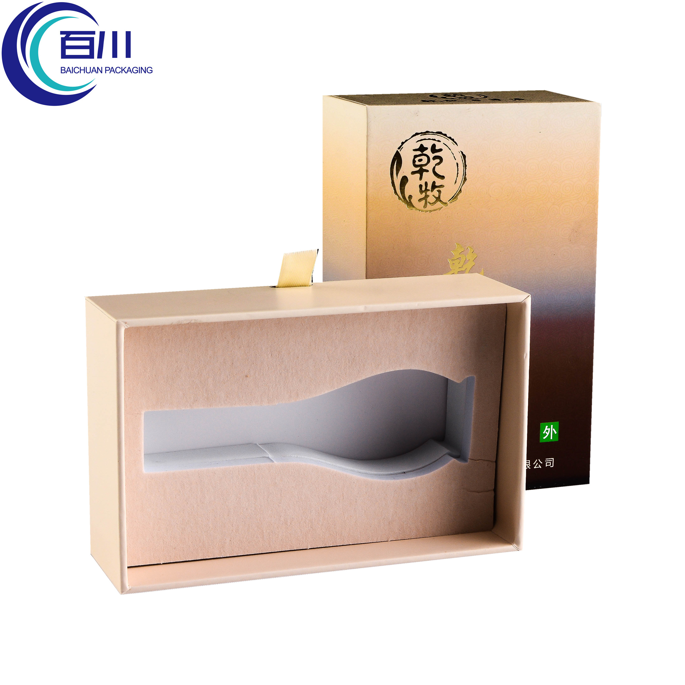 paper box with foam inner tray cardboard drawer box with sliding top