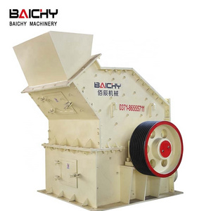 Baichy Mining Crushing Machine Manufacturer Granite Gold Ore Limestone Basalt Fine Crusher Sand Making Machine Price