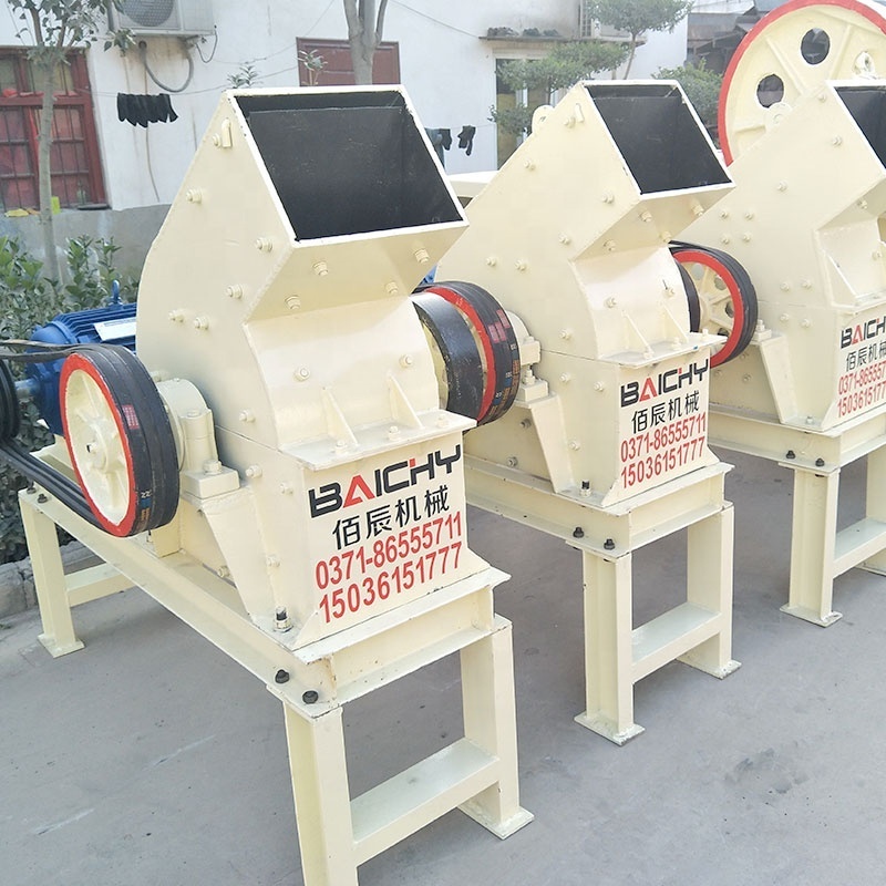 Small Portable Hammer Crusher Machine Crushing Stone To Sand Capacity 15-20 Tph Hammer Mill Crusher Soil Hammer Crusher Price