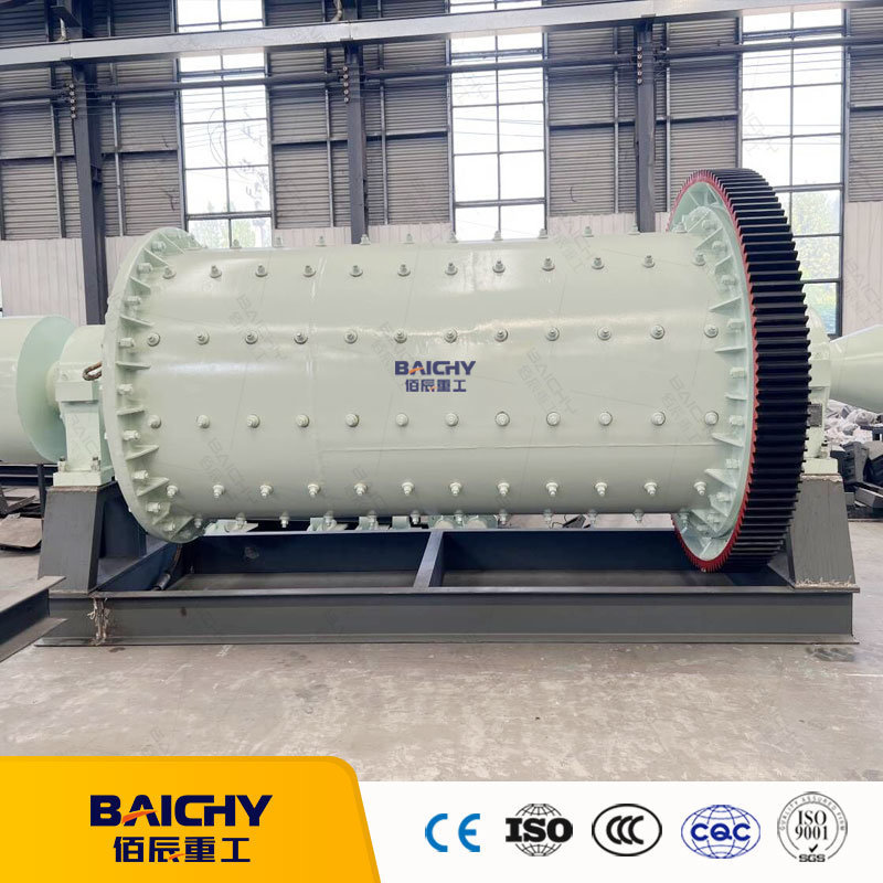 Low Price Cement Grinding Plant Calcium Carbonate Talc Clinker Gypsum Pozzolana Limestone Grinding Machine Ball Mill Price