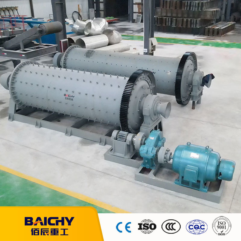 Low Price Cement Grinding Plant Calcium Carbonate Talc Clinker Gypsum Pozzolana Limestone Grinding Machine Ball Mill Price