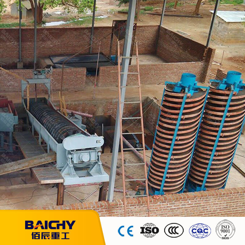 Baichy Mining Machine Full Placer Gold Processing Wash Plant Rock Gold Ore Small Scale Gold Mining Machine Beneficiation Plant