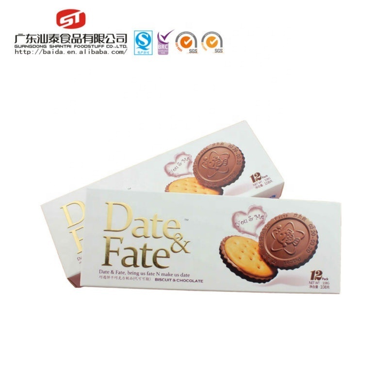 Date &fate Seasonal Funny lovely doll biscuit chocolate