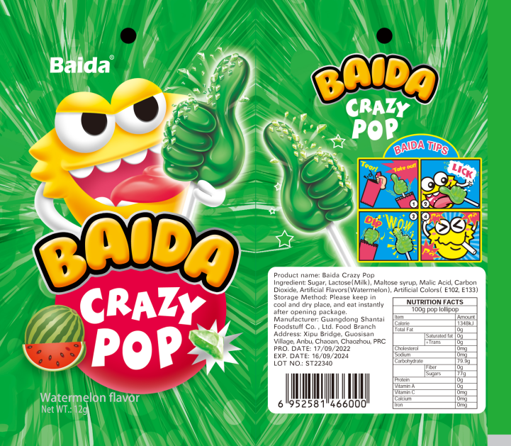 Baida 12 g fruity thumb share  Lollipop with popping candy  with hanging strip