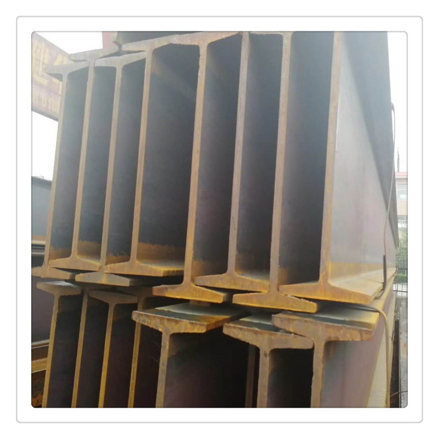 Good Quality Framing Steel H-Beam For Industrial Structures