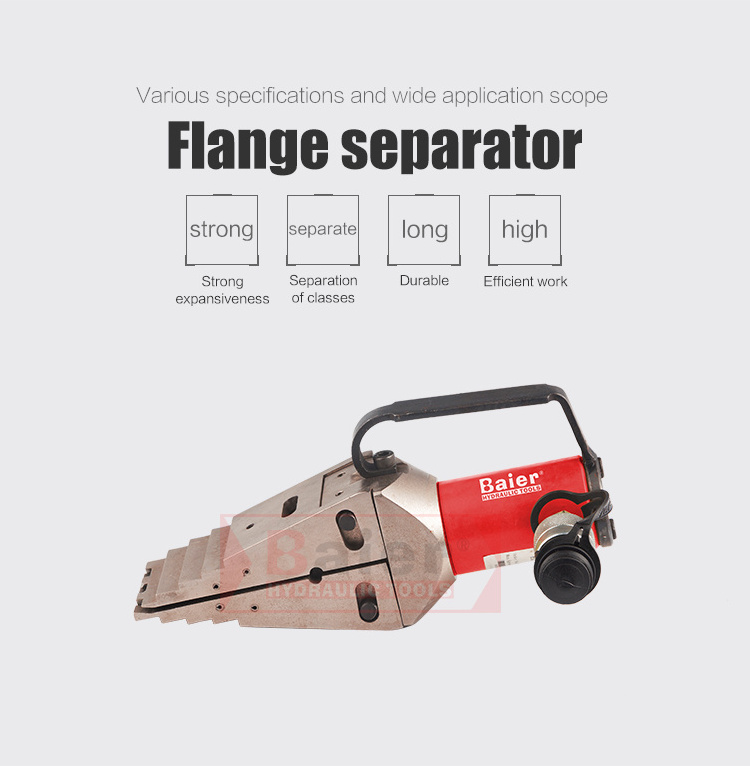 8 Ton Mechanical Manual Hand Tool Flange Spreader Separator