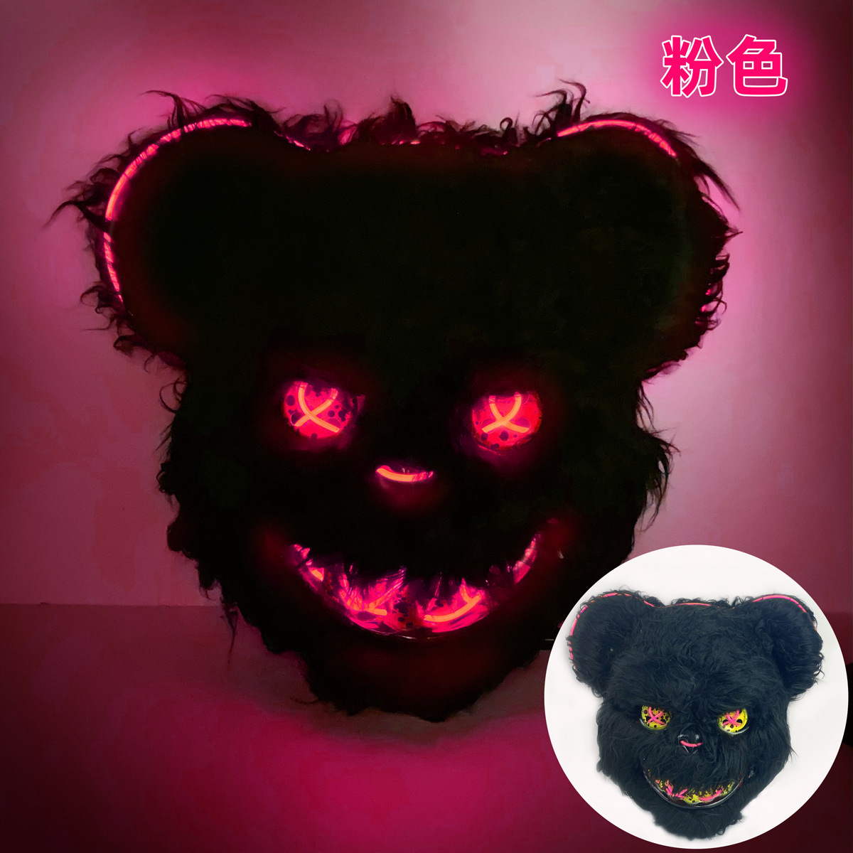 Baige 2024 New Scary Carnival Costume Party Mask Festival Cosplay Halloween Horror Blood Rabbit Bear Led Mask