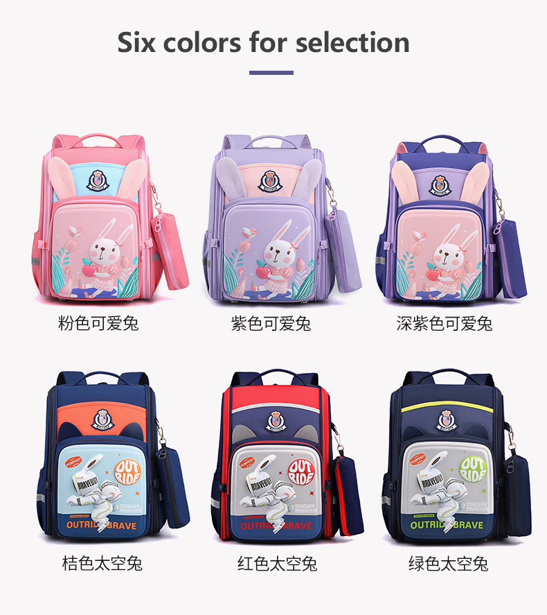 2024  rabbit cartoon printing bag odm 3d kids backpack school bags for girls