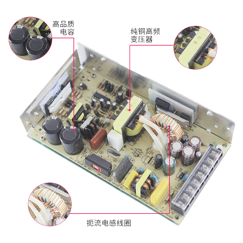 AC DC dual output triple output switching power supply single input smps 5V 12V 24V -12V -24V multiple power supply