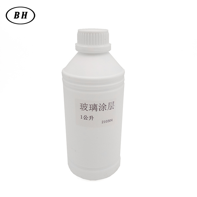 Tx800 uv ink coating before printing primer to improve the stick to glass and metallic surfaces for 3040 4060 6090 uv printers