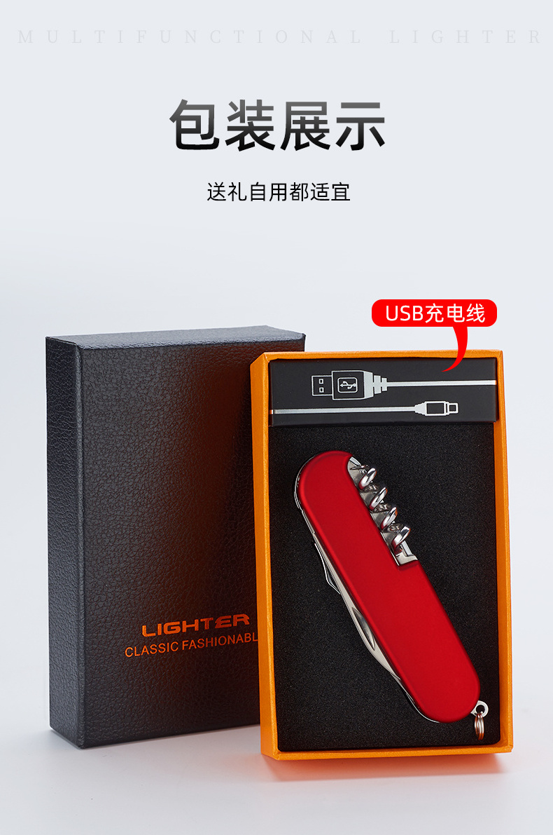 Electric Arc USB Rechargeable Windproof Flameless Plasma Lighter with knife, Screw, Opener for Fire, Candle Outdoor survival