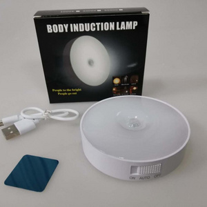 8 LED Cabinet Light intelligent Body Motion Sensor Activated Night Light Induction Lamp