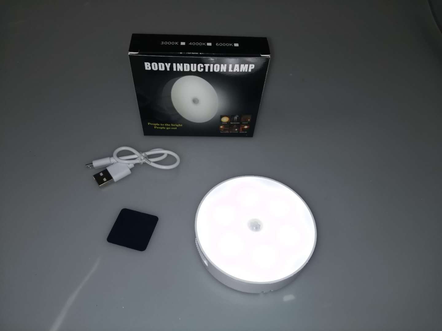 8 LED Cabinet Light intelligent Body Motion Sensor Activated Night Light Induction Lamp